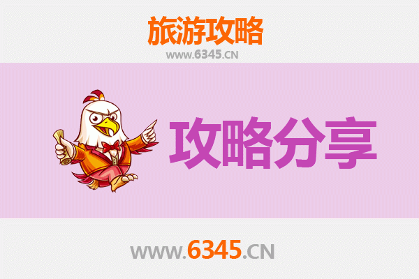 儋州三都镇至湄洲岛深度旅游攻略：海丝古韵与海岛风情的完美邂逅