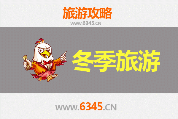 儋州三都镇出发：大理风花雪月七日深度游全攻略