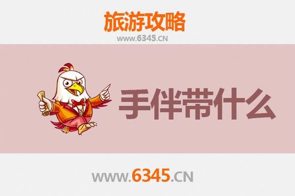 儋州三都镇至湄洲岛深度旅游攻略：海丝起点朝圣与海岛风情之旅